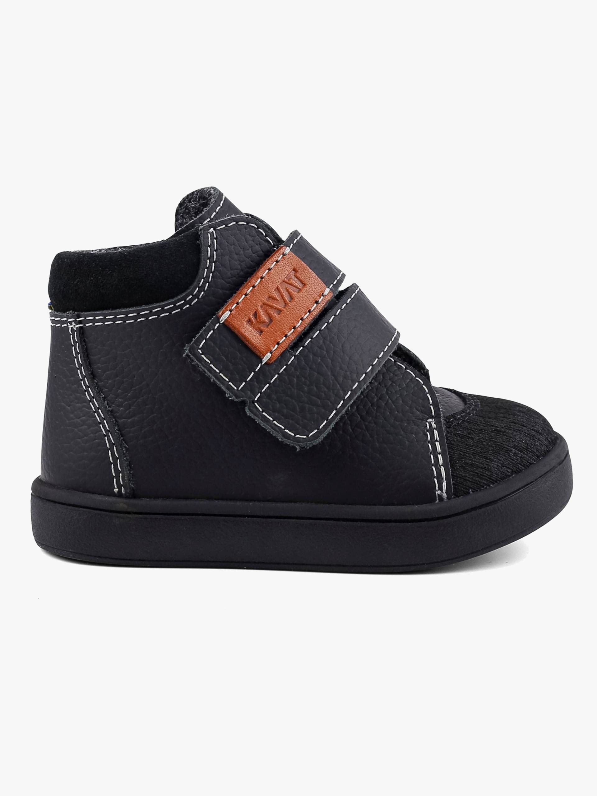 Kavat Fiskeby XC Gefütterte Lauflernschuhe, Black, 24 Kavat Fiskeby XC Gefütterte Lauflernschuhe, Black, 24 von Kavat