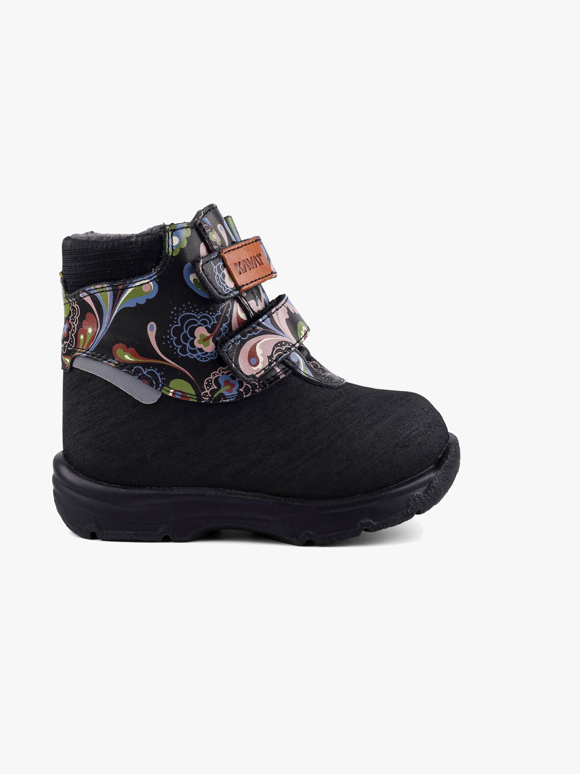 Kavat Yxhult 2.0 XC Winterstiefel, Folklore Print, 24 von Kavat