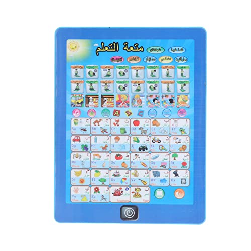 Englisch-Arabisch-Lern Maschine, Intelligente Sprach Lernmaschine für über 3 Jahre Alt Englisch-Arabisch-Lern Maschine, Intelligente Sprach Lernmaschine für über 3 Jahre Alt von Keenso