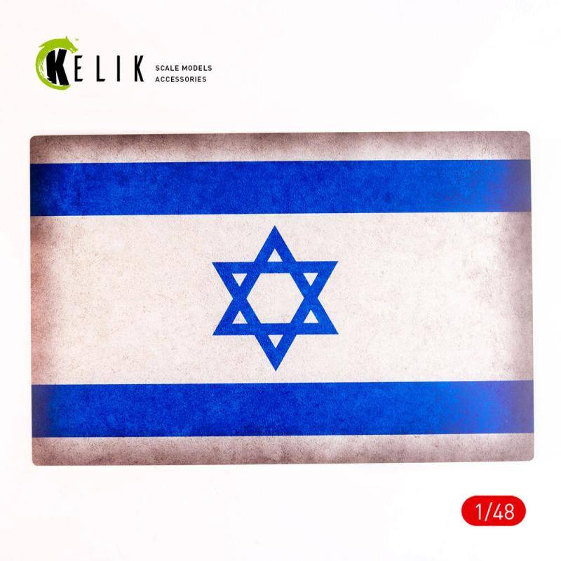 Israel Flag - Base - Acrylic 3 mm (410 x 270 mm) (410 g) (1/72 - 1/32) von Kelik