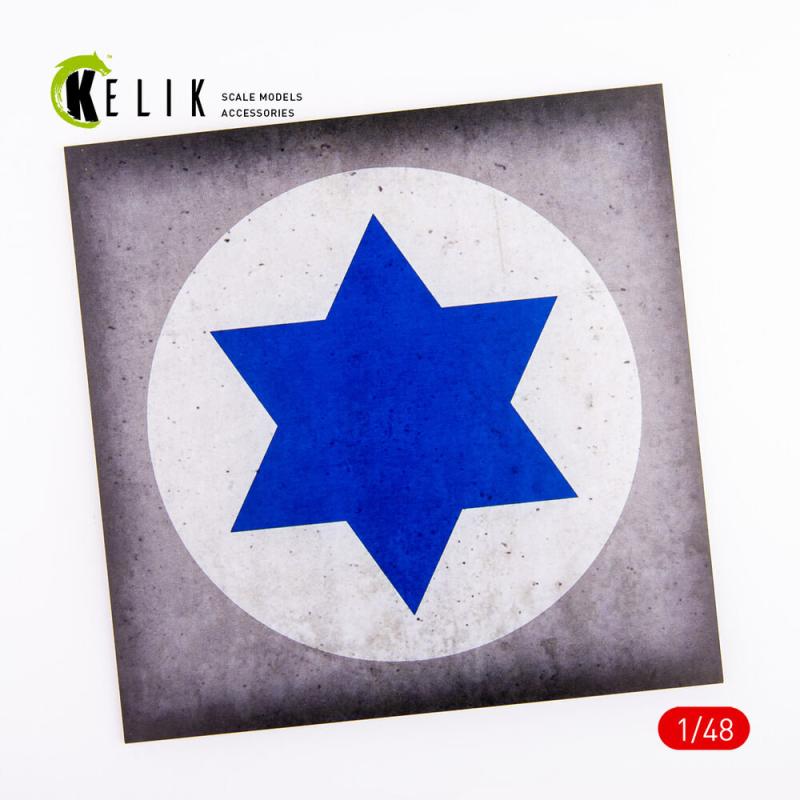 Israel Roundel - Acrylic 3 mm (240 x 240 mm) (190g) (1/72 - 1/48) von Kelik