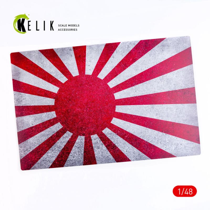 Japan Naval Flag - Base - Acrylic 3 mm (410 x 270 mm) (410 g) (1/72 - 1/32) von Kelik