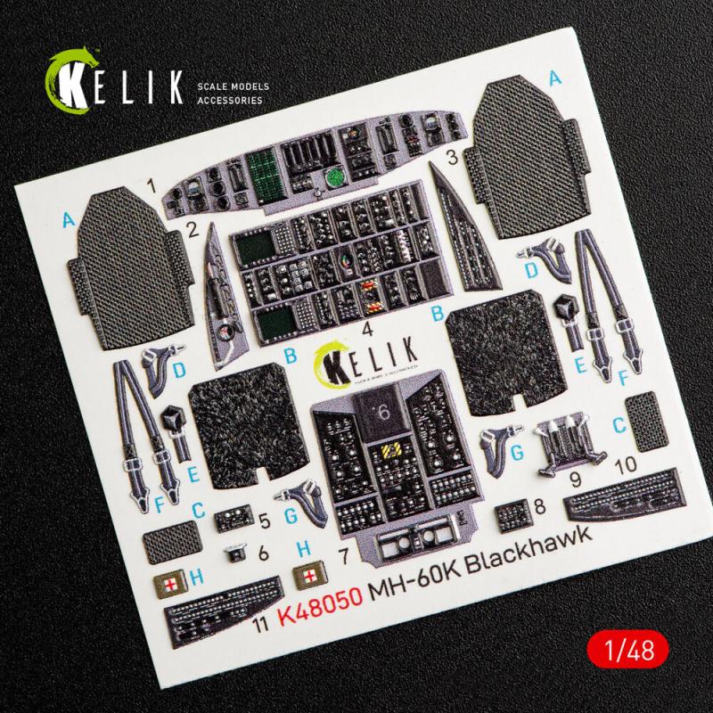 MH-60K Black Hawk - Interior 3D-Decals [Italeri] von Kelik