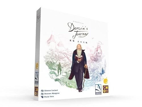 Darwin's Journey Expansion: Land of Fire (Japanese Ver.) von KenBill