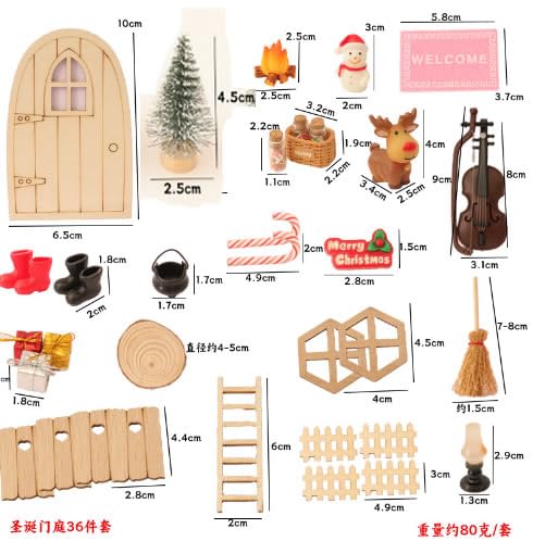Kesote Wichtel Zubehör Weihnachten Wichtel Set Garten 36 PCS Wichtelzubehör 1/12 Puppenhaus Zubehör Miniatur Deko für Wichtelhaus Wichteltür Weihnachtswichtel Hof DIY von Kesote