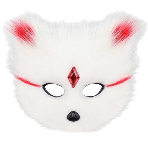 KieTeiiK Elegante Katzen Füchse Maske Maske Weiche Plüsch Atmungsaktiven Designkostümzubehör Für Themenpartys Und Event Luxus Pelzing Ballmaske KieTeiiK Elegante Katzen Füchse Maske Maske Weiche Plüsch Atmungsaktiven Designkostümzubehör Für Themenpartys Und Event Luxus Pelzing Ballmaske von KieTeiiK