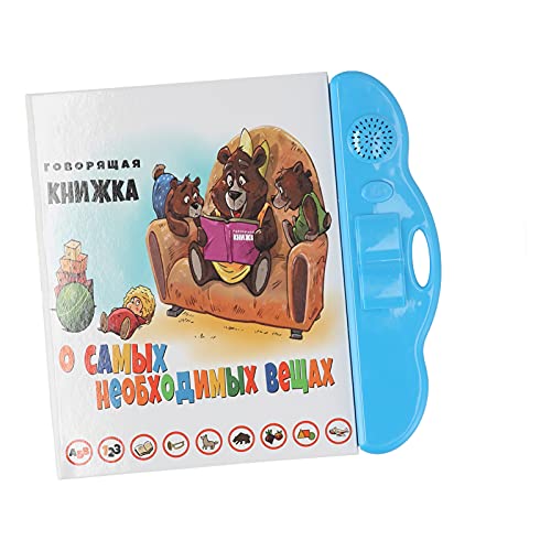 Kikumi Elektronisches Soundbuch Russisches Lernen Interaktives Soundbuch Bildungsspielzeug für Kinder (Blau) von Kikumi