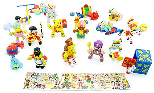 Figurensatz von Haribo Zirkus Manege frei von 1999 Beipackzettel [Firma Haribo] von Kinder