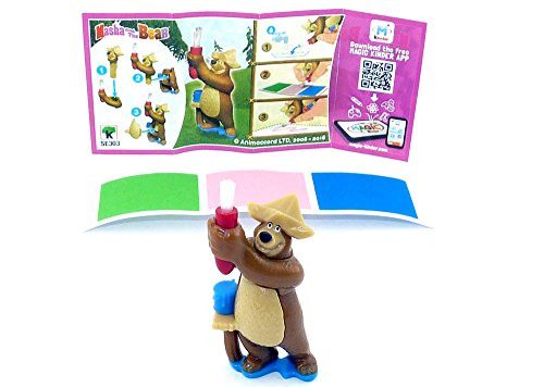 Kinder Überraschung, Bär mit Beipackzettel aus der Serie Mascha und der Bär 5 (SE303) von Kinder