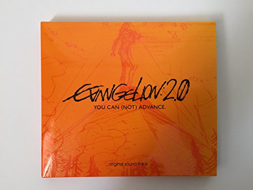 Evangelion 2.0: You Can [Not] Advance von King Records