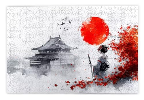 Puzzle 1000 Teile, Japan Puzzle 1000 Teile Erwachsene, Holzpuzzle Erwachsene, EIN Herausforderndes Rätsel, Puzzlespiele für Die Ganze Familie, Holzpuzzle für Zimmer Deko Wohnzimmer, Geschenke, B-14 Puzzle 1000 Teile, Japan Puzzle 1000 Teile Erwachsene, Holzpuzzle Erwachsene, EIN Herausforderndes Rätsel, Puzzlespiele für Die Ganze Familie, Holzpuzzle für Zimmer Deko Wohnzimmer, Geschenke, B-14 von Kinntn