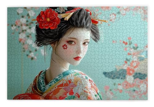 Puzzle 1000 Teile Erwachsene, Japan Puzzle 1000 Teile mit Geschenkbox, Holzpuzzle Erwachsene mit Naturholz, Geschenke für Frauen, Geschenke für Männer, Groß Holzpuzzle für Wanddeko Wohnzimmer, R-47 Puzzle 1000 Teile Erwachsene, Japan Puzzle 1000 Teile mit Geschenkbox, Holzpuzzle Erwachsene mit Naturholz, Geschenke für Frauen, Geschenke für Männer, Groß Holzpuzzle für Wanddeko Wohnzimmer, R-47 von Kinntn