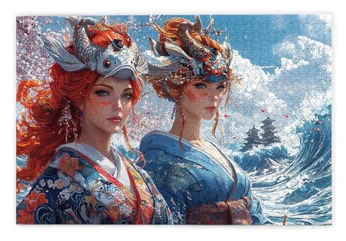 Puzzle 1500 Teile Erwachsene, Japan Puzzle 1500 Teile mit Geschenkbox, Holzpuzzle Erwachsene mit Naturholz, Geschenke für Frauen, Geschenke für Männer, Groß Holzpuzzle für Wanddeko Wohnzimmer, G-47 von Kinntn