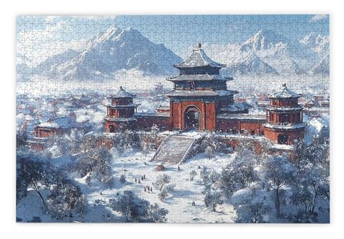 Puzzle 1500 Teile Erwachsene, Stadt Puzzle 1500 Teile mit Geschenkbox, Holzpuzzle Erwachsene mit Naturholz, Geschenke für Frauen, Geschenke für Männer, Groß Holzpuzzle für Wanddeko Wohnzimmer, D-91 Puzzle 1500 Teile Erwachsene, Stadt Puzzle 1500 Teile mit Geschenkbox, Holzpuzzle Erwachsene mit Naturholz, Geschenke für Frauen, Geschenke für Männer, Groß Holzpuzzle für Wanddeko Wohnzimmer, D-91 von Kinntn
