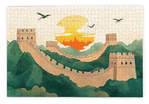 Puzzle 2000 Teile Erwachsene, Große Mauer Puzzle 2000 Teile mit Geschenkbox, Holzpuzzle Erwachsene mit Naturholz, Geschenke für Frauen, Geschenke für Männer, Groß Holzpuzzle für Deko Wohnzimmer, Y-91 Puzzle 2000 Teile Erwachsene, Große Mauer Puzzle 2000 Teile mit Geschenkbox, Holzpuzzle Erwachsene mit Naturholz, Geschenke für Frauen, Geschenke für Männer, Groß Holzpuzzle für Deko Wohnzimmer, Y-91 von Kinntn