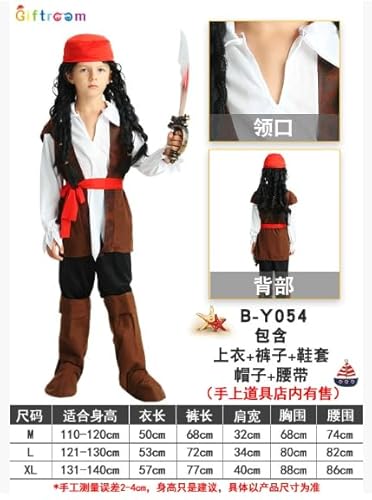 Kinwers Piratenkostüm Kinder,5 Stück Beinhaltet Oberteile, Jacken, Röcke, Kopftücher und Gürtel,für Halloween Junge M(110-120cm) von Kinwers