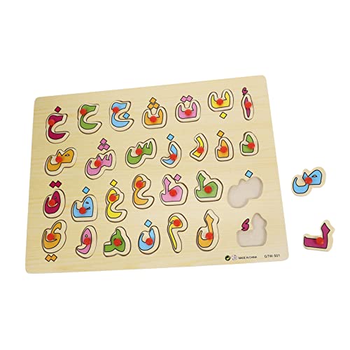 Kisangel 1 Satz Arabische Briefe Handgrabungsbrett Kleinkinder Rätsel ABC-Blöcke tragbares Puzzlebrett Kindererziehung Lernmaschine für Alphabet-Trace-Board Holz Kisangel 1 Satz Arabische Briefe Handgrabungsbrett Kleinkinder Rätsel ABC-Blöcke tragbares Puzzlebrett Kindererziehung Lernmaschine für Alphabet-Trace-Board Holz von Kisangel