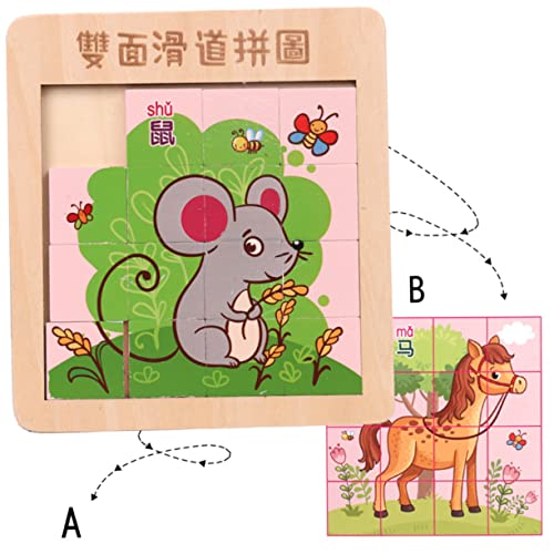 Kisangel 1 Satz Puzzle-bausteine Fingerschiebepuzzle Holzrätsel Holzpuzzle Für Bambus Kisangel 1 Satz Puzzle-bausteine Fingerschiebepuzzle Holzrätsel Holzpuzzle Für Bambus von Kisangel