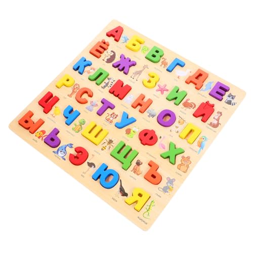 Kisangel 1 Satz Russisches Brief Puzzle Alphabet für Kleinkind -Rätsel lehrreich Name Sprache Briefe kleine Rätsel für Bildungsspielzeug Kinderspielzeug Holz von Kisangel