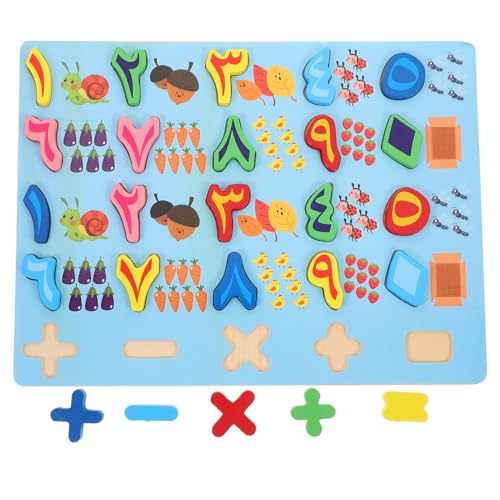 Kisangel 1 Satz kleine Rätsel für -Puzzle- Holzpuzzle für Kindererziehung Bildungsspielzeug Holzpuzzles für Kleinkinder Zahlentafel Kisangel 1 Satz kleine Rätsel für -Puzzle- Holzpuzzle für Kindererziehung Bildungsspielzeug Holzpuzzles für Kleinkinder Zahlentafel von Kisangel