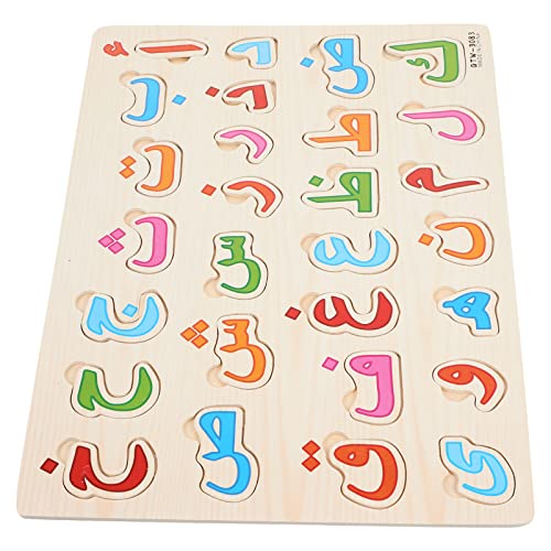 Kisangel 1Satz Arabisches Alphabet Puzzle Für Holzrätsel Kognitiven Fähigkeiten Pädagogisches Lernspielzeug Für Vorschulkinder Für Zuhause Und Schule Kisangel 1Satz Arabisches Alphabet Puzzle Für Holzrätsel Kognitiven Fähigkeiten Pädagogisches Lernspielzeug Für Vorschulkinder Für Zuhause Und Schule von Kisangel