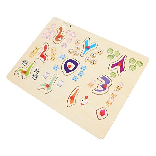 Kisangel 1Satz Holz Puzzle Für Kognitive Rätsel Mit Arabischen Lernspielzeug Für Kleinkinder Montessori Holzspielzeug Für Frühkindliche Bildung Und Spielspaß Kisangel 1Satz Holz Puzzle Für Kognitive Rätsel Mit Arabischen Lernspielzeug Für Kleinkinder Montessori Holzspielzeug Für Frühkindliche Bildung Und Spielspaß von Kisangel