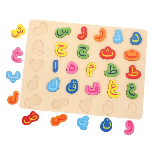 Kisangel 1Satz Holzpuzzle Für Arabisches Alphabet Puzzle Pädagogisches Lernspielzeug Für Vorschulkinder Alphabettafel Aus Holz Kreatives Und Lustiges Für Jungen Kisangel 1Satz Holzpuzzle Für Arabisches Alphabet Puzzle Pädagogisches Lernspielzeug Für Vorschulkinder Alphabettafel Aus Holz Kreatives Und Lustiges Für Jungen von Kisangel