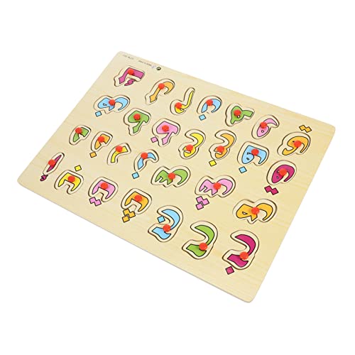 Kisangel 1Satz Holzpuzzle für Arabisches Alphabet Lernspielzeug mit Großen Holzbausteinen Pädagogisches Kognitiven Fähigkeiten für Kleine Hände Farbenfroh Kisangel 1Satz Holzpuzzle für Arabisches Alphabet Lernspielzeug mit Großen Holzbausteinen Pädagogisches Kognitiven Fähigkeiten für Kleine Hände Farbenfroh von Kisangel