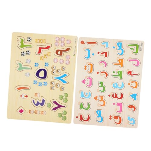 Kisangel 2 Sätze Alphabet -Puzzle Briefbrett Buchstabenrätsel Passendes Für Vorschulkinder Puzzle- Für Bildungsspielzeug Lustiges Holz Kisangel 2 Sätze Alphabet -Puzzle Briefbrett Buchstabenrätsel Passendes Für Vorschulkinder Puzzle- Für Bildungsspielzeug Lustiges Holz von Kisangel