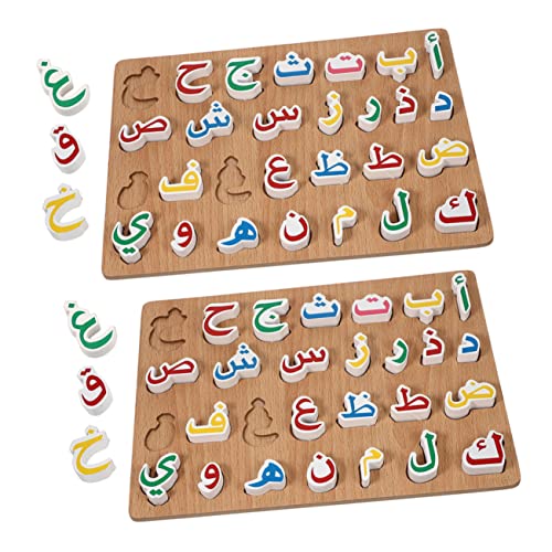 Kisangel 2 Sätze Holzpuzzle Arabisches Alphabet Lernspielzeug Kognitive Puzzles aus Buchenholz Großes Steckpuzzle zur Logisches und Beobachtung für Kleinkinder Kisangel 2 Sätze Holzpuzzle Arabisches Alphabet Lernspielzeug Kognitive Puzzles aus Buchenholz Großes Steckpuzzle zur Logisches und Beobachtung für Kleinkinder von Kisangel