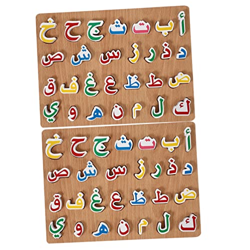 Kisangel 2 Sätze Holzpuzzle für Arabisches Alphabet Lernspielzeug für Kognitive Entwicklung Logisches und Hand Augen Koordination Strapazierfähige und Sichere Materialien für Vorschulkinder Kisangel 2 Sätze Holzpuzzle für Arabisches Alphabet Lernspielzeug für Kognitive Entwicklung Logisches und Hand Augen Koordination Strapazierfähige und Sichere Materialien für Vorschulkinder von Kisangel