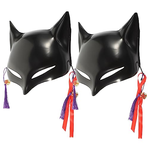 Kisangel 2 Stück Leere Fuchs Masken aus PVC Diy Bemalbare Masken für Karneval Halloween und Maskerade für Partys und Kreative Veranstaltungen von Kisangel
