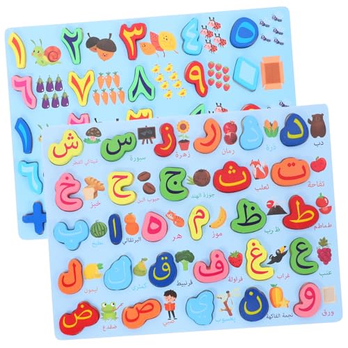 Kisangel 2 Stück Rätsel mit arabischen Buchstaben Alphabet- Lernspielzeug für Kleinkinder Zahlenrätsel ABC-Puzzle Buchstabenlernspielzeug Alphabet-Rätsel Holz Kisangel 2 Stück Rätsel mit arabischen Buchstaben Alphabet- Lernspielzeug für Kleinkinder Zahlenrätsel ABC-Puzzle Buchstabenlernspielzeug Alphabet-Rätsel Holz von Kisangel