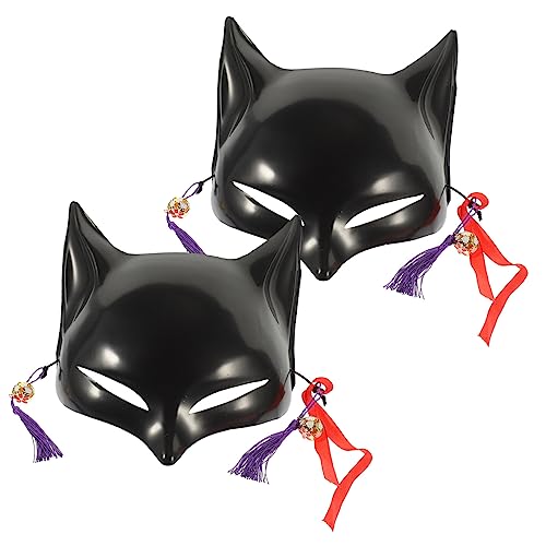 Kisangel 2Stücke DIY Fox Masken Leere Masken Für Partys Und Maskeraden Gestalten Für Halloween Und Karneval Aus Hochwertigem Kisangel 2Stücke DIY Fox Masken Leere Masken Für Partys Und Maskeraden Gestalten Für Halloween Und Karneval Aus Hochwertigem von Kisangel