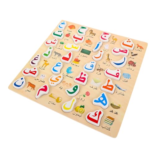 Kisangel Alphabet-Puzzle für Alphabet basteln Kleinkind Alphabet-Rätsel für Kleinkinder hölzern von Kisangel