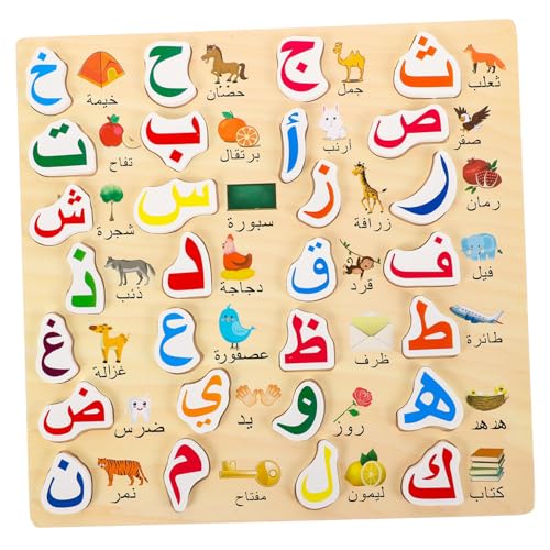 Kisangel Arabisches Alphabet Puzzle Holzspielzeug Handliches Lernspiel für Montessori Buchstabenbrett für Vorschule Pädagogisches Arabisches Buchstabenpuzzle zur Frühen Sprachförderung von Kisangel