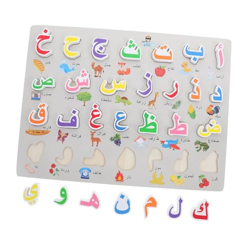 Kisangel Arabisches Puzzle kleine Rätsel für Holz-Alphabet-Puzzle Alphabet-Rätsel für Kleinkinder kleine Holzbuchstaben Buchstaben des Alphabets von Kisangel