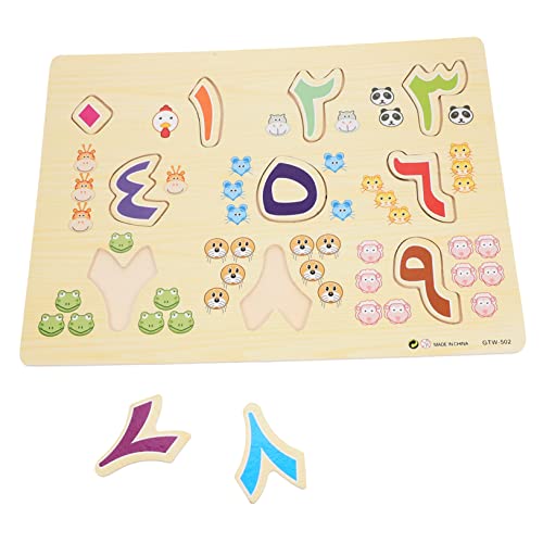 Kisangel Holzpuzzle Arabische Zahlen und Buchstaben Robustes Verschleißfestes Lernspielzeug Fördert Hand Auge Koordination Logisches für Vorschulkinder zur Frühkindlichen Bildung Kisangel Holzpuzzle Arabische Zahlen und Buchstaben Robustes Verschleißfestes Lernspielzeug Fördert Hand Auge Koordination Logisches für Vorschulkinder zur Frühkindlichen Bildung von Kisangel