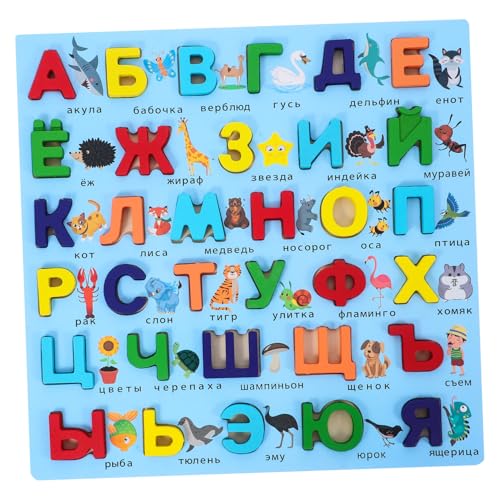 Kisangel Holzpuzzle Russisches Alphabet Lernspielzeug Großes Blau Montessori Holzspielzeug für Ab Monaten Feinmotorik Einschulung von Kisangel