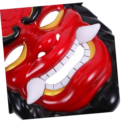 Kisangel Japanische Hannya Teufelsmaske mit Hörnern Verstellbare Samurai Cosplay Vollgesichtsmaske für Halloween Karneval Maskenbälle Handgefertigte Horrormaske für Erwachsene Kisangel Japanische Hannya Teufelsmaske mit Hörnern Verstellbare Samurai Cosplay Vollgesichtsmaske für Halloween Karneval Maskenbälle Handgefertigte Horrormaske für Erwachsene von Kisangel