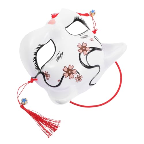 Kisangel Japanische Katzenmaske Halbgesicht Tiergesicht für Halloween und Karneval Leichtes Ergonomisches Design Handgefertigt mit Lebendigen Farben Optimal für Erwachsene von Kisangel