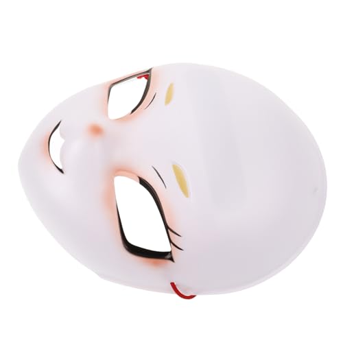 Kisangel Katzenmaske für Karneval und Cosplay Elastische Tragbare Kunststoffmaske im Süßen Katzenstil für Partys Halloween und Kostüme Realistische Tiermaske für Erwachsene von Kisangel