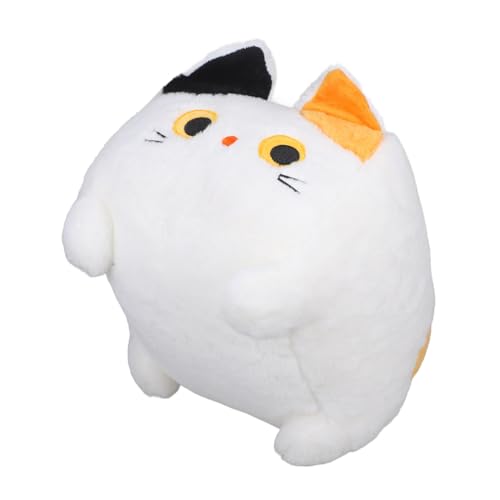 Kisangel Kuscheliges Katzenspielzeug Dekoration Kinderspielzeug Geburtstagsgeschenk Puppenspielzeug Desktop Katzenpuppe Stoffpuppe Tier Wurfkissen Stofftier Plüschwürfel von Kisangel