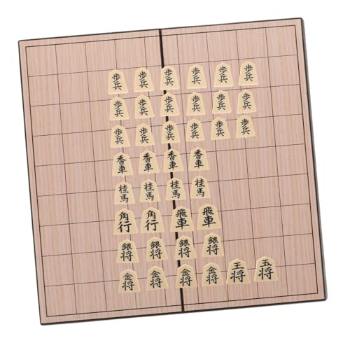 Kisangel Magnetisches Japanisches Schachspiel Klappbares Brettspiel für Reisen für Erwachsene Fördert Strategisches und Spaß für Ganze Familie von Kisangel