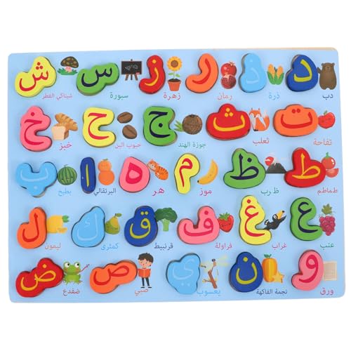 Kisangel Montessori Alphabet Puzzle Holzspielzeug Lernspiel für Vorschule mit Arabischen Buchstaben Pädagogisches Islamisches Tragbares Sicheres Holzpuzzle für Kleinkinder Motorische Kisangel Montessori Alphabet Puzzle Holzspielzeug Lernspiel für Vorschule mit Arabischen Buchstaben Pädagogisches Islamisches Tragbares Sicheres Holzpuzzle für Kleinkinder Motorische von Kisangel