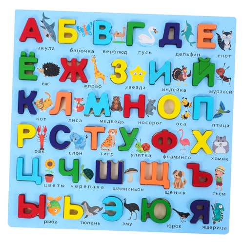 Kisangel Russisches Puzzle Russisches Alphabet Russisch Lernen Alphabet- Alphabet-Zug-Puzzle Denksportaufgaben Montessori Holz von Kisangel