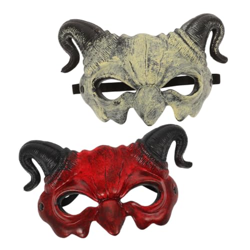 Kisangel Teufelsmaske Gotikmaske Halbgesichtsmaske Cosplay Halloween -Masken für Erwachsene teufel dämon maske Maskerade Maske Männer Halbgesichts-Horrormaske Gruselige Gummischaum von Kisangel