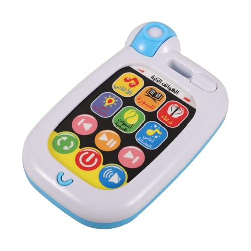 Kisangel Trosttelefon Musikspielzeug Trostspielzeug Kleinkindspielzeug Musiktelefon Früherziehungsspielzeug Telefon Früherziehungsspielzeug Babyspielzeug Bauchmuskeln Weiß Kisangel Trosttelefon Musikspielzeug Trostspielzeug Kleinkindspielzeug Musiktelefon Früherziehungsspielzeug Telefon Früherziehungsspielzeug Babyspielzeug Bauchmuskeln Weiß von Kisangel