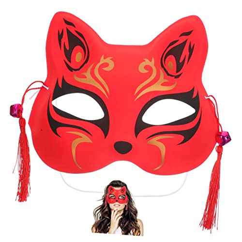 Kisangel Wiederverwendbare Katzenmaske mit Kreativem Design für Faschingskostüme Geeignet für Halloween Karneval und Maskenbälle Vielseitiges Partyzubehör für Verschiedene Zufällige Farbe von Kisangel
