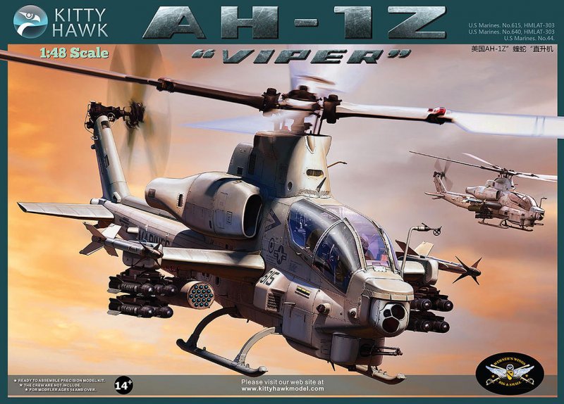 AH-1Z Viper von Kitty Hawk